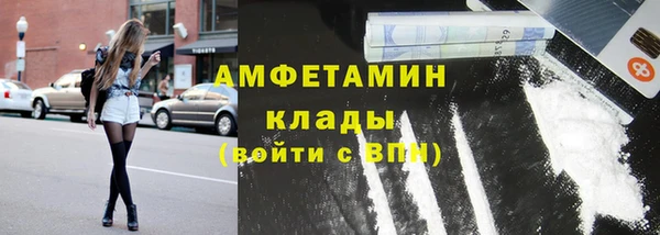 стаф Белоозёрский