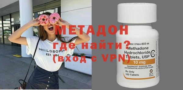 стаф Белоозёрский