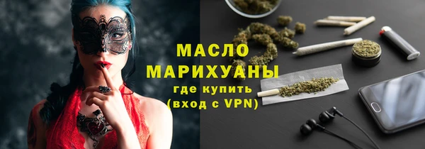 PSILOCYBIN Беломорск
