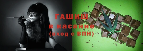 стаф Белоозёрский