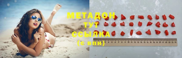 стаф Белоозёрский