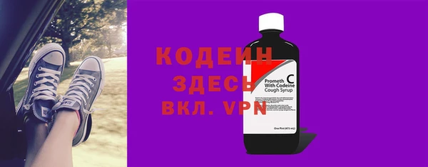 стаф Белоозёрский