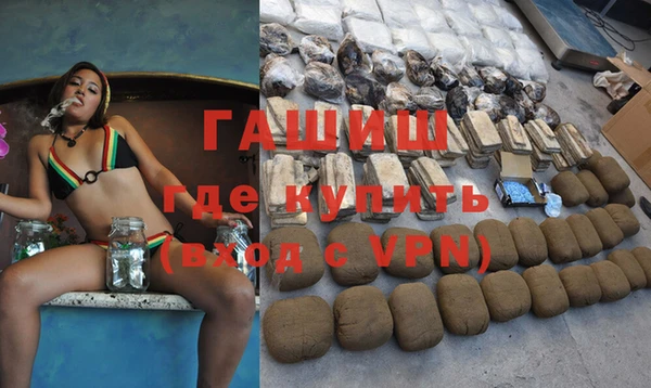 бошки Приозерск