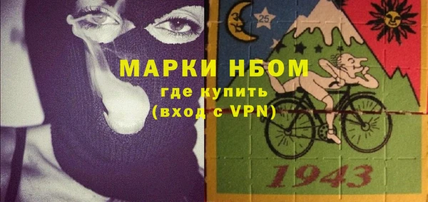 стаф Белоозёрский