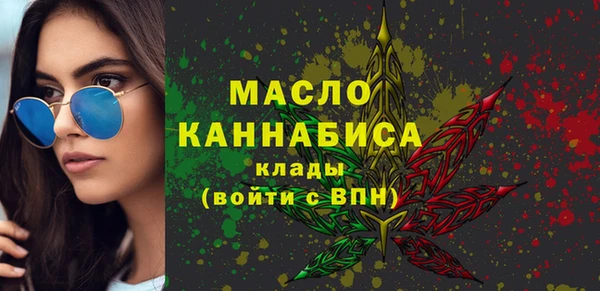 PSILOCYBIN Беломорск