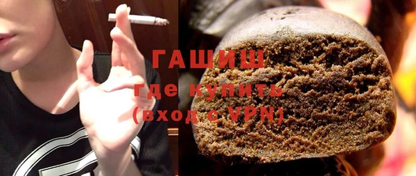PSILOCYBIN Беломорск