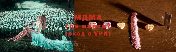 стаф Белоозёрский