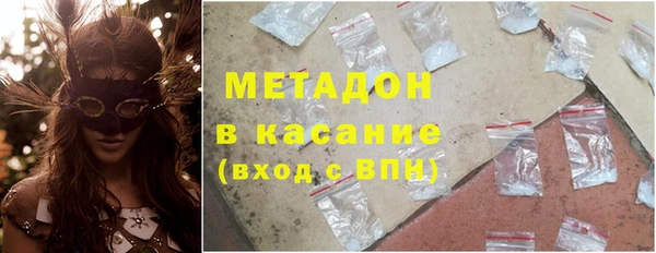 PSILOCYBIN Беломорск