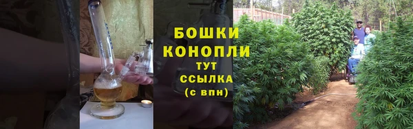 бошки Приозерск